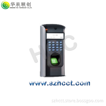 Fingerprint Reader Access Control for Door Alarm
